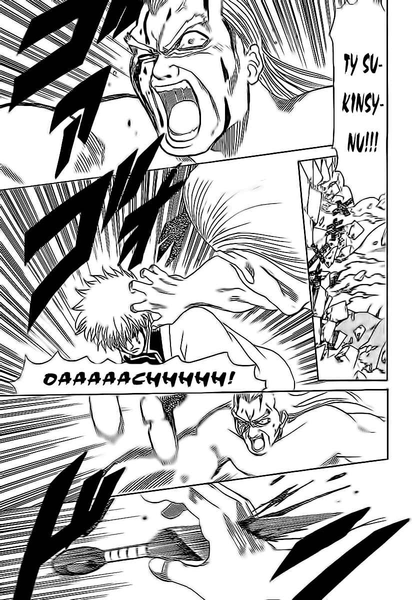 Chapter 225 - Page 13