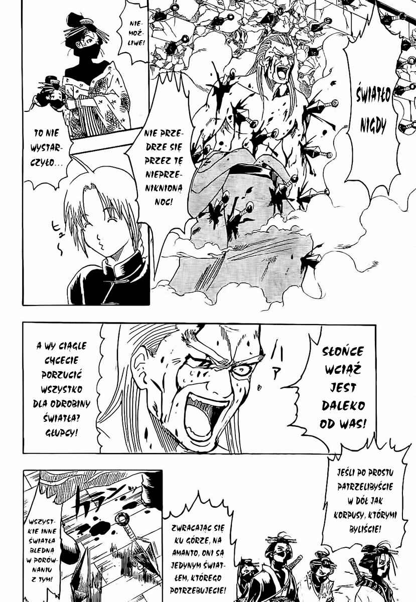 Chapter 225 - Page 18