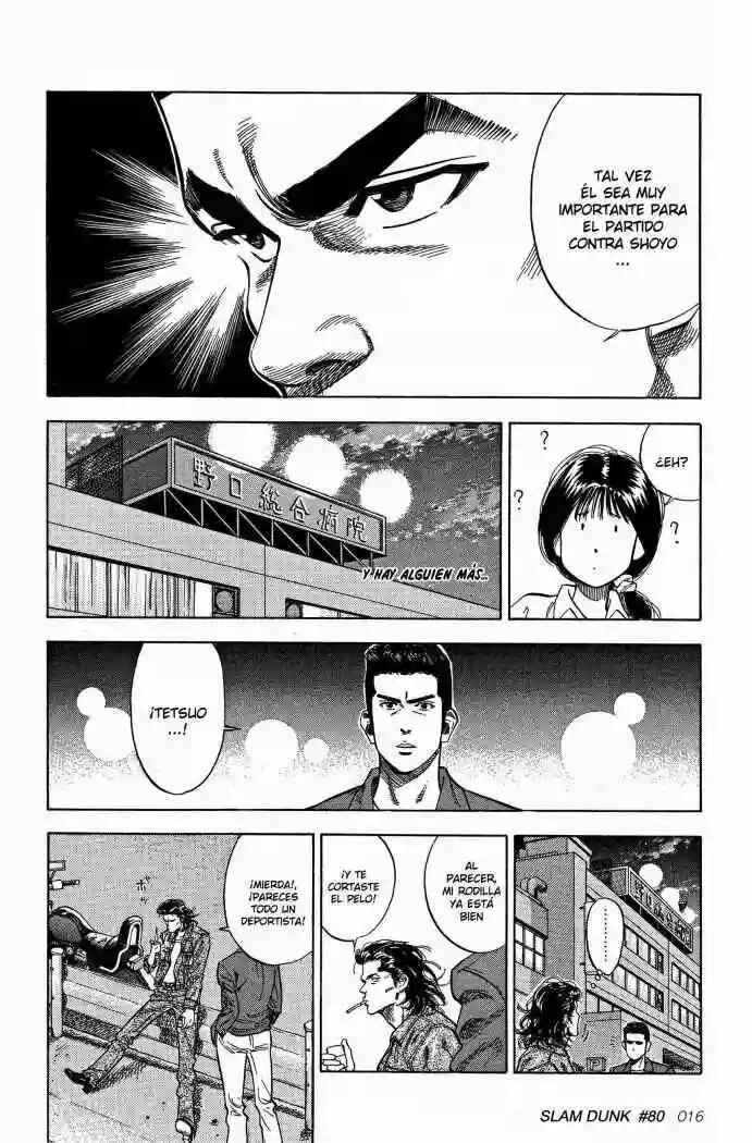 Chapter 80 - Page 17