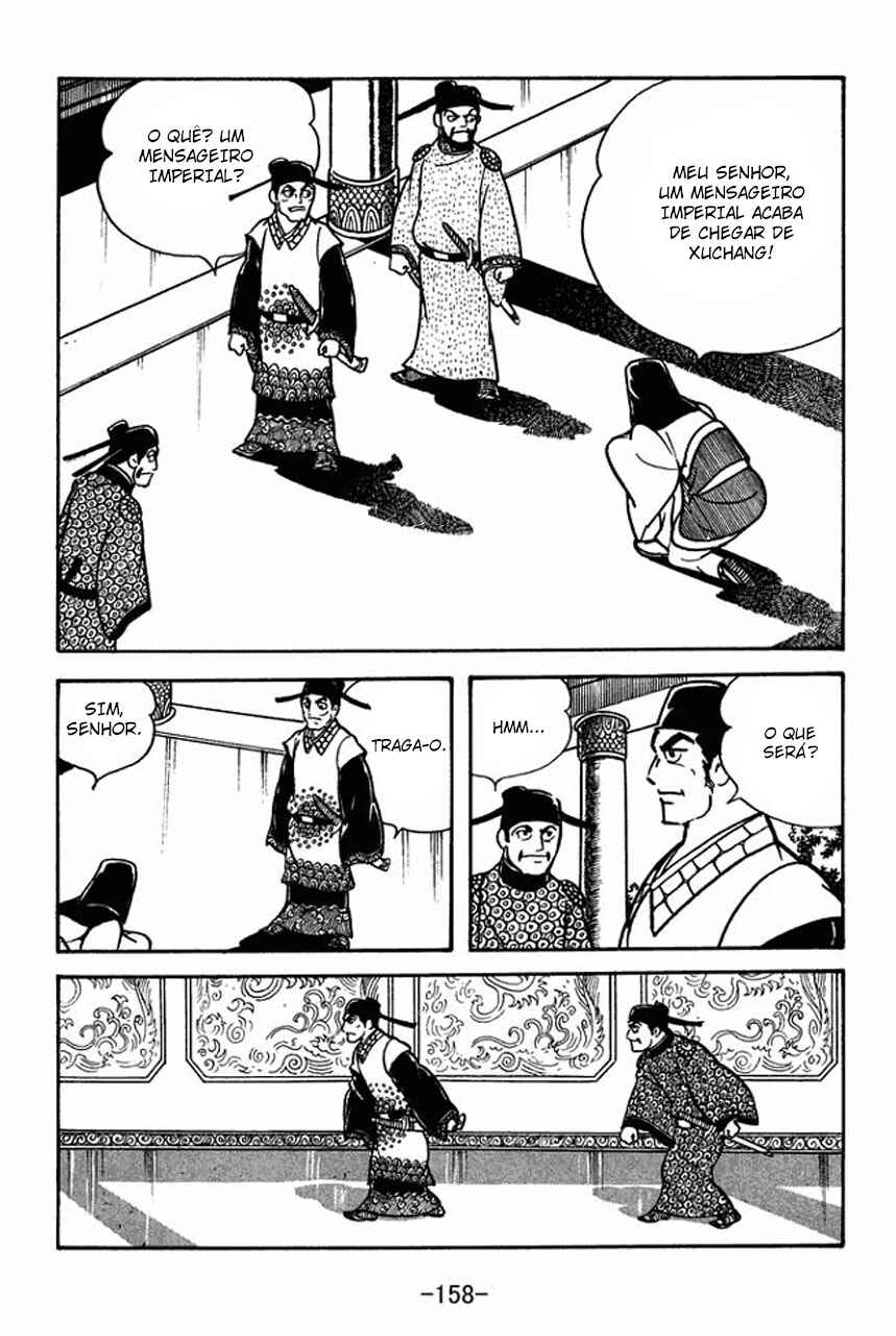 Chapter 66 - Page 12