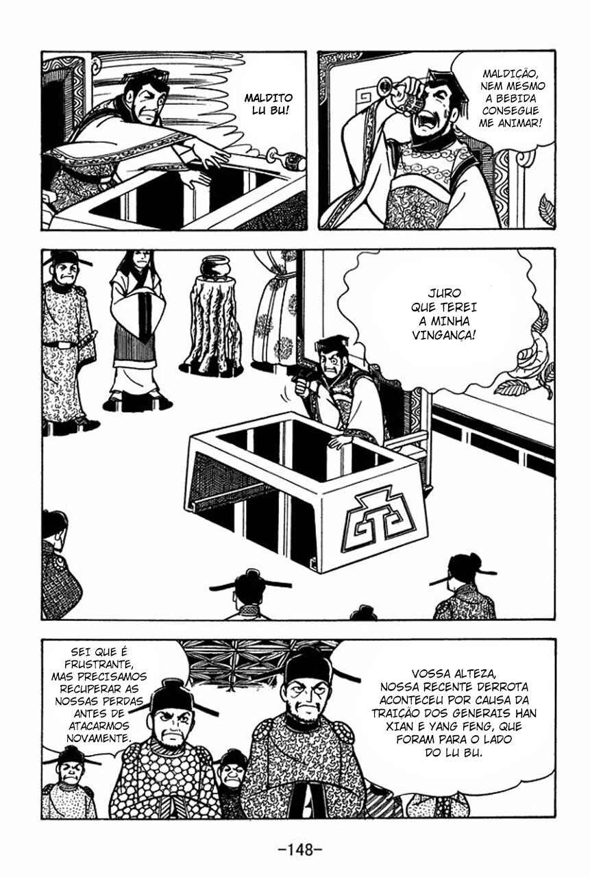 Chapter 66 - Page 2