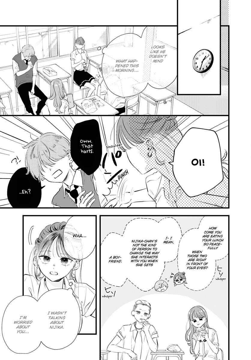Chapter 2 - Page 7