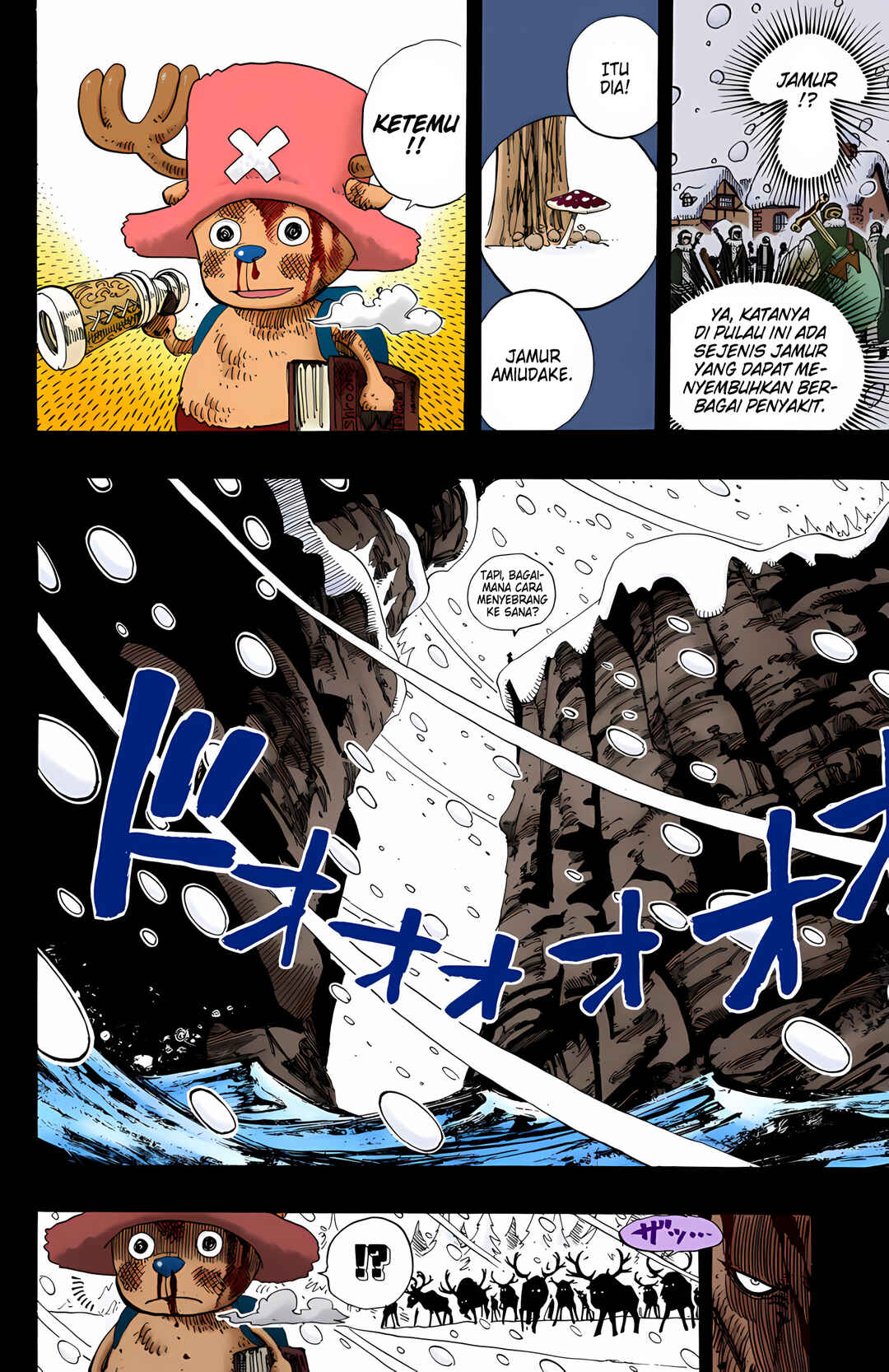 Chapter 143 - Page 16