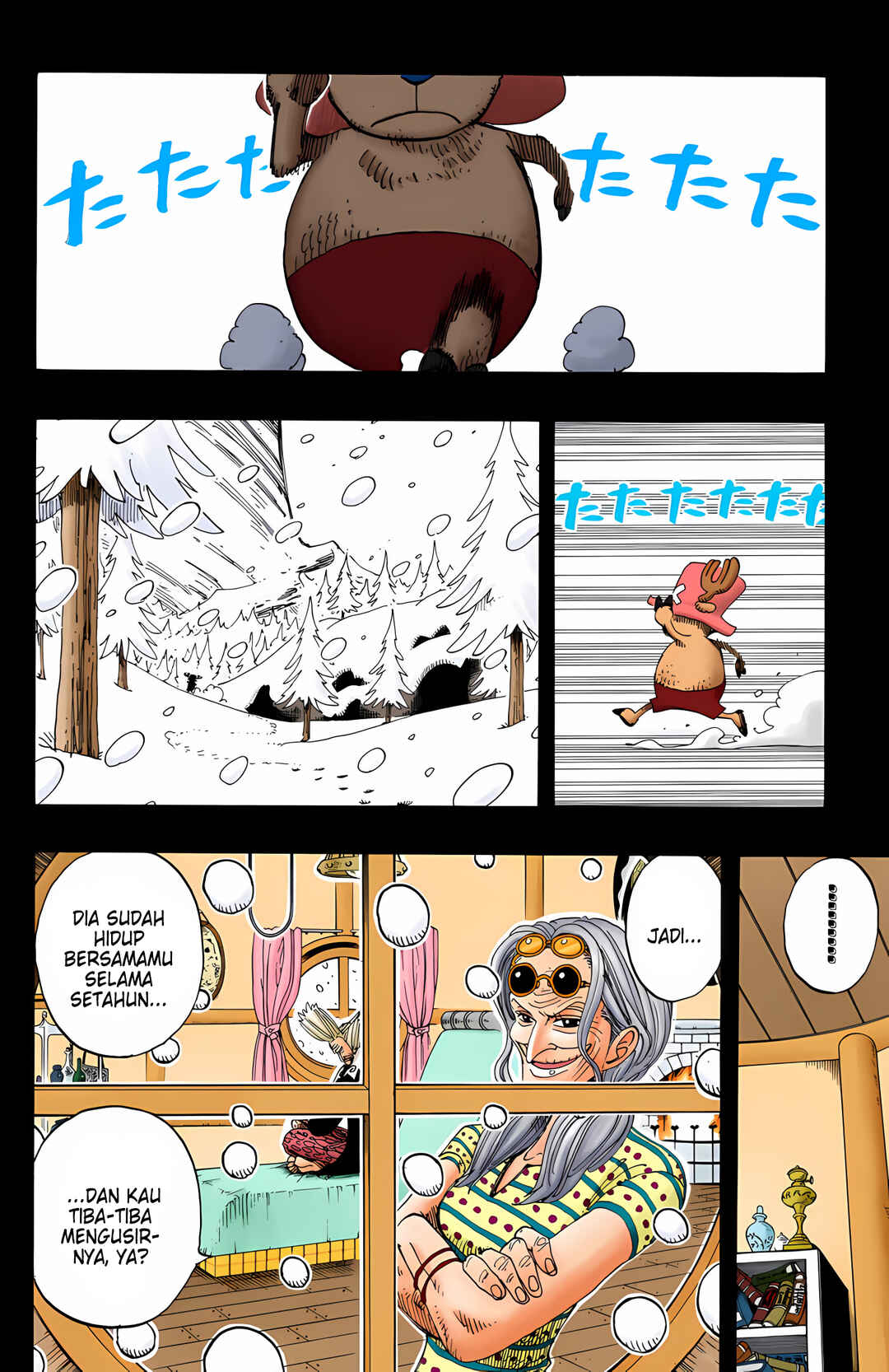 Chapter 143 - Page 6