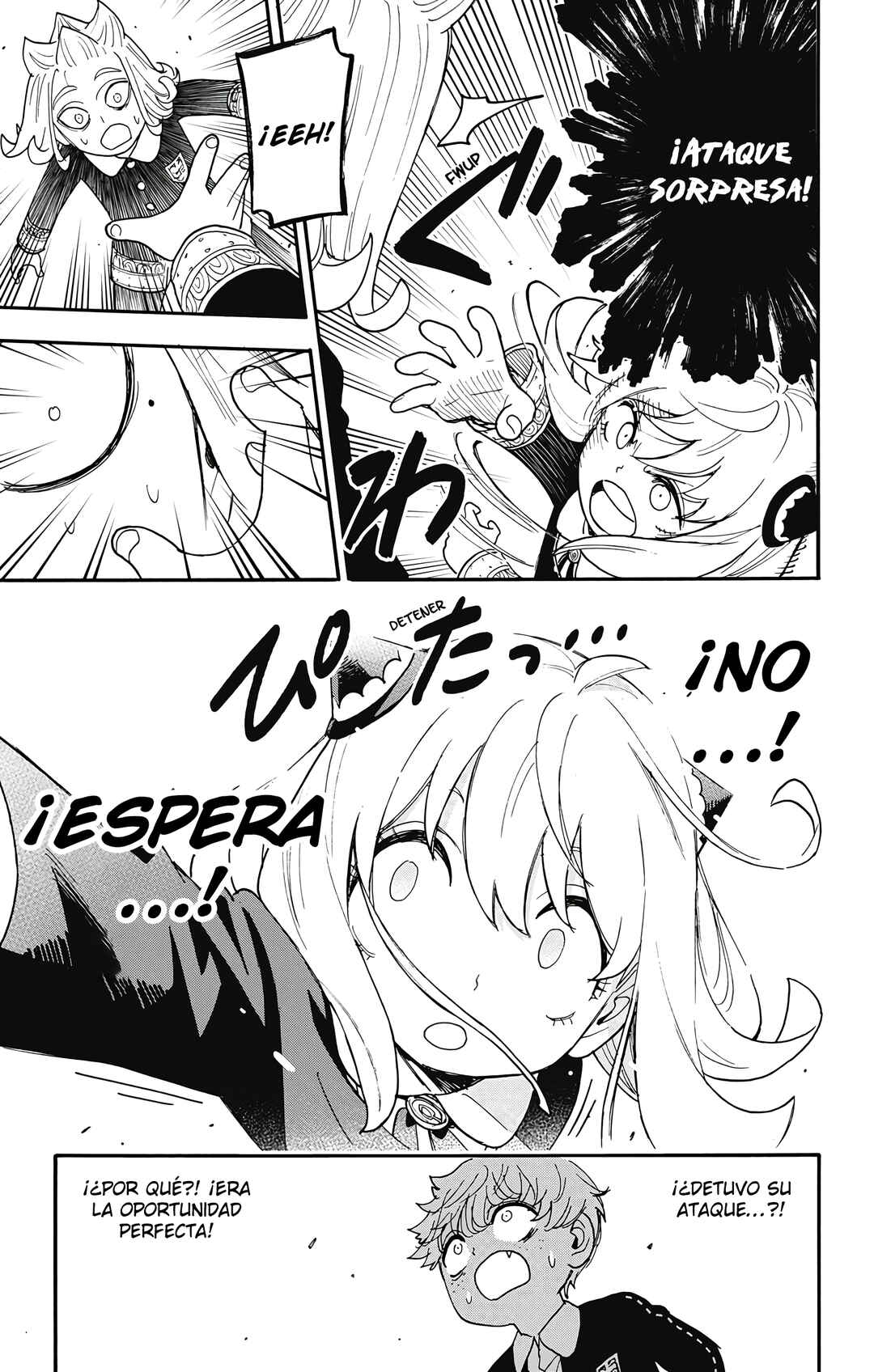 Chapter 112.2 - Page 5