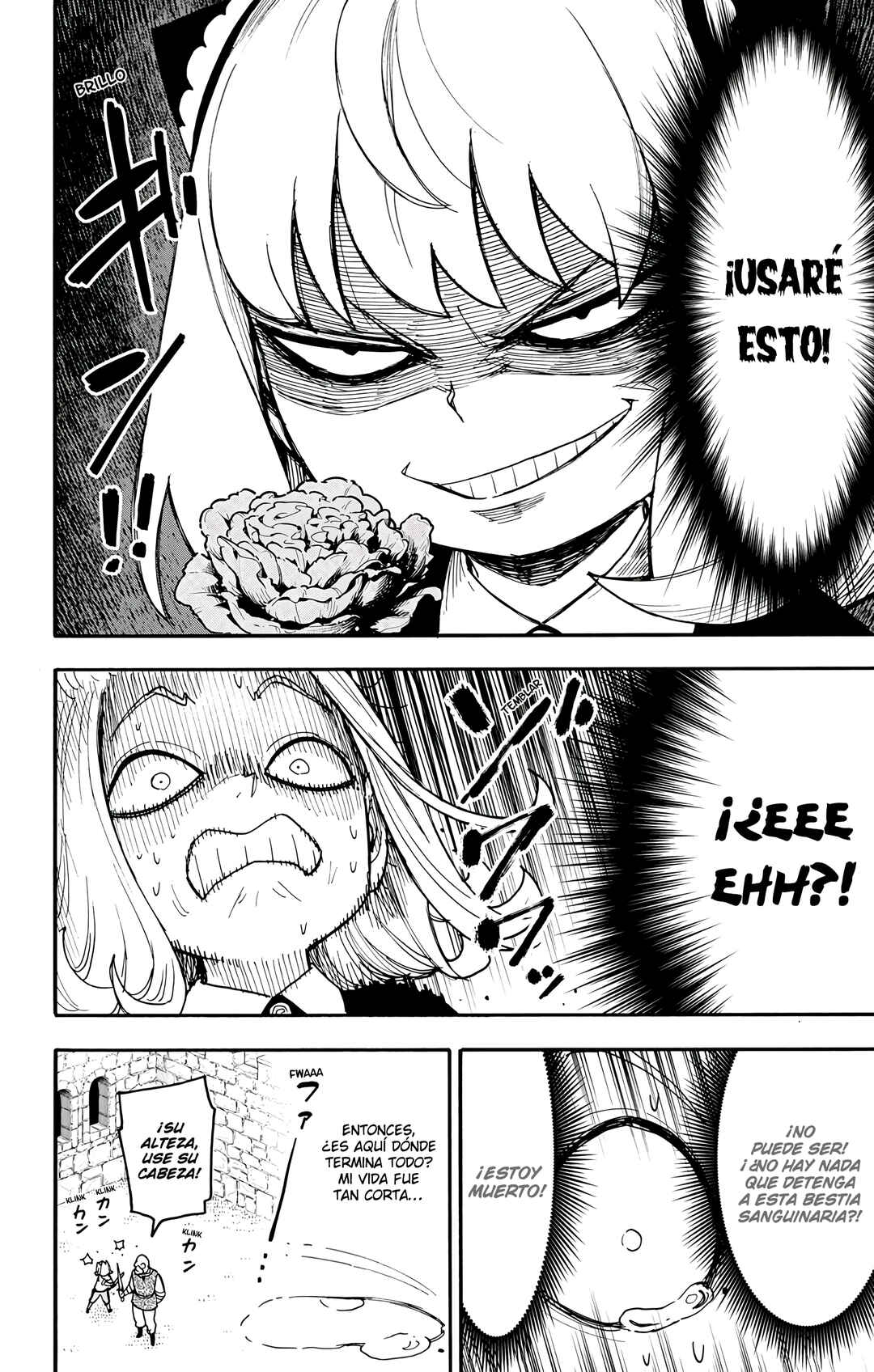 Chapter 112.2 - Page 8