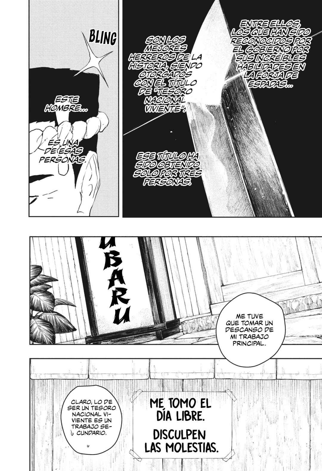 Chapter 114 - Page 19