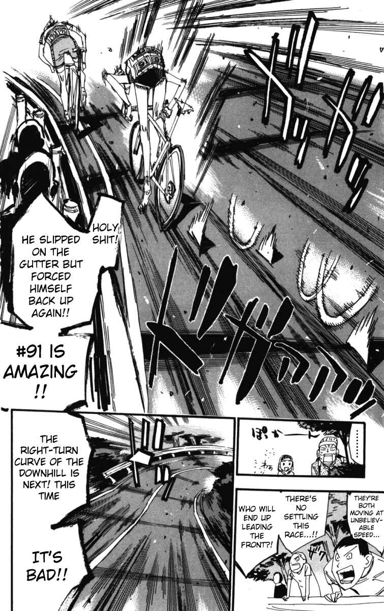 Chapter 212 - Page 15