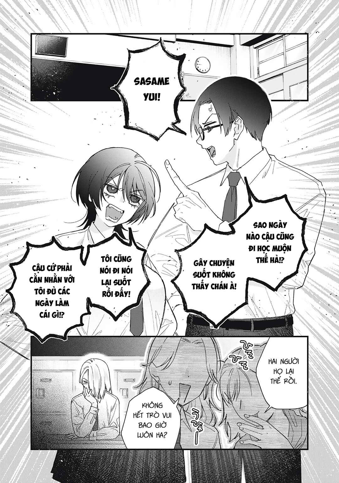 Chapter 3 - Page 1