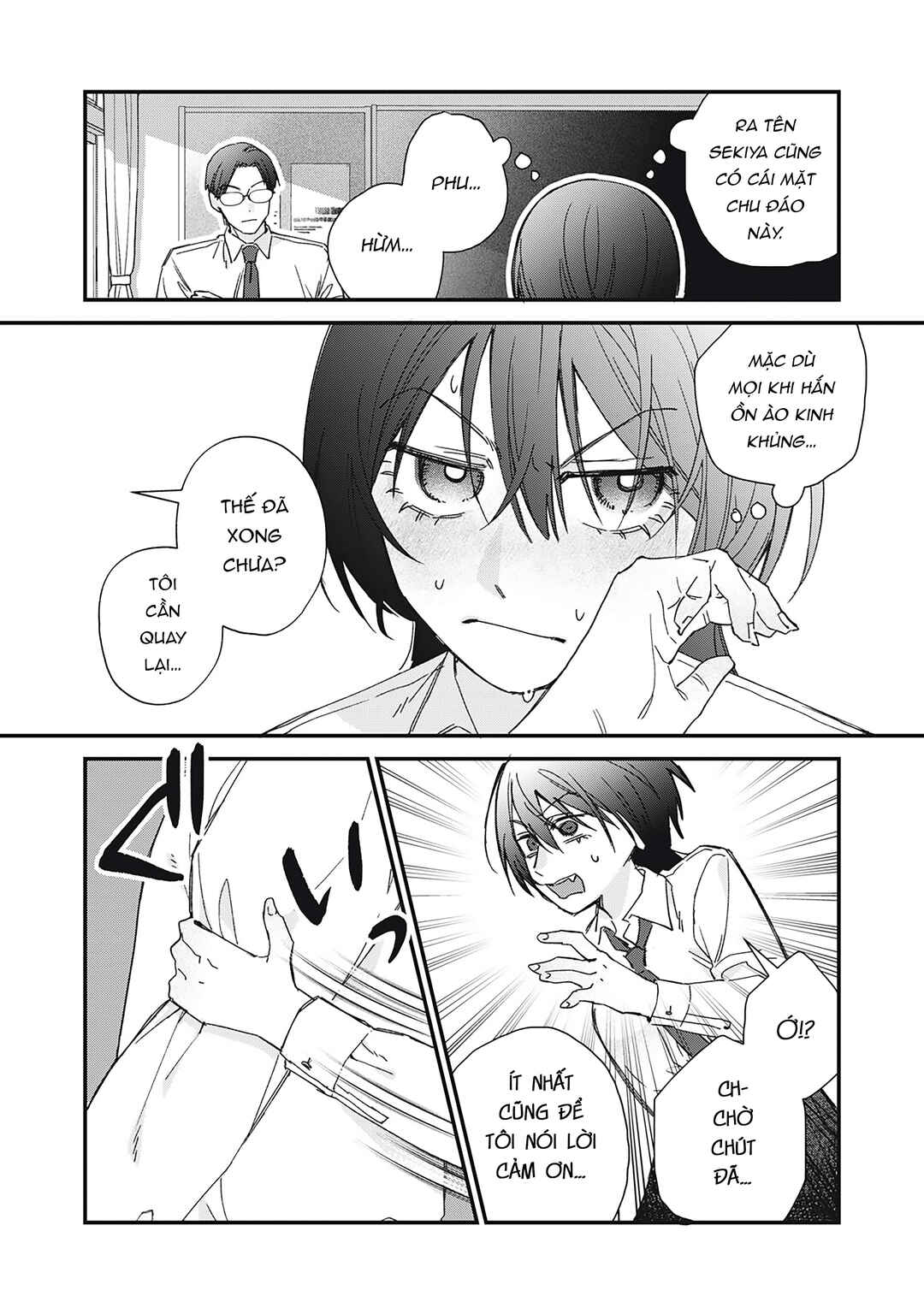 Chapter 3 - Page 14