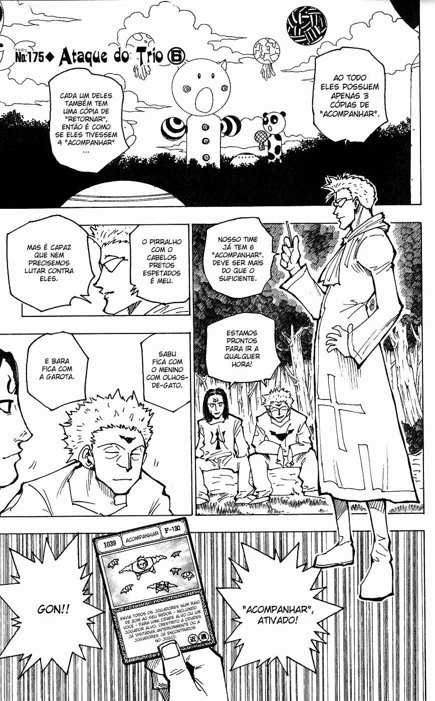 Chapter 175 - Page 2