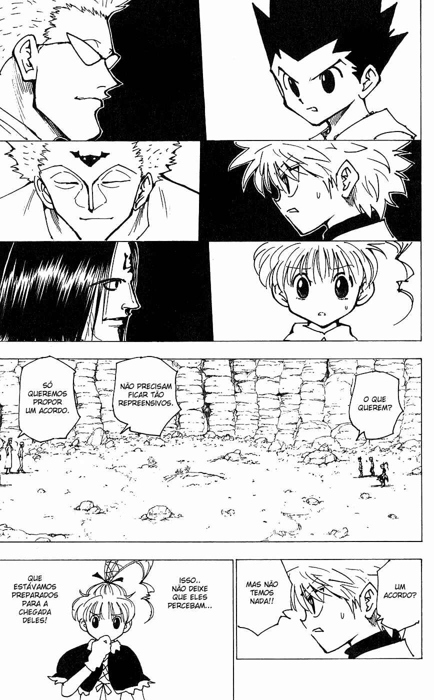 Chapter 175 - Page 4