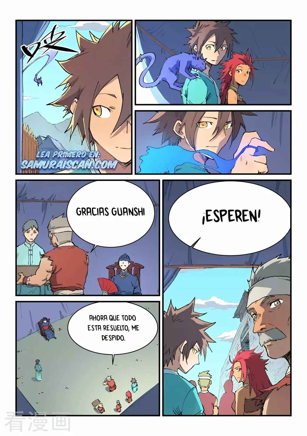 Chapter 454 - Page 11