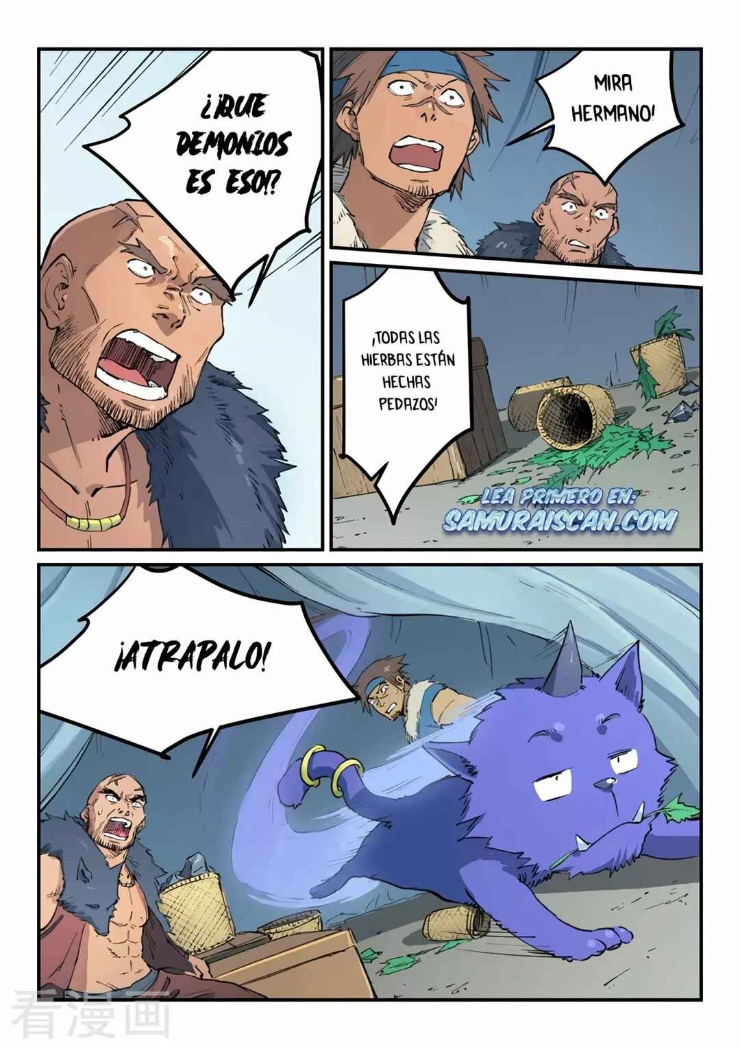 Chapter 454 - Page 5