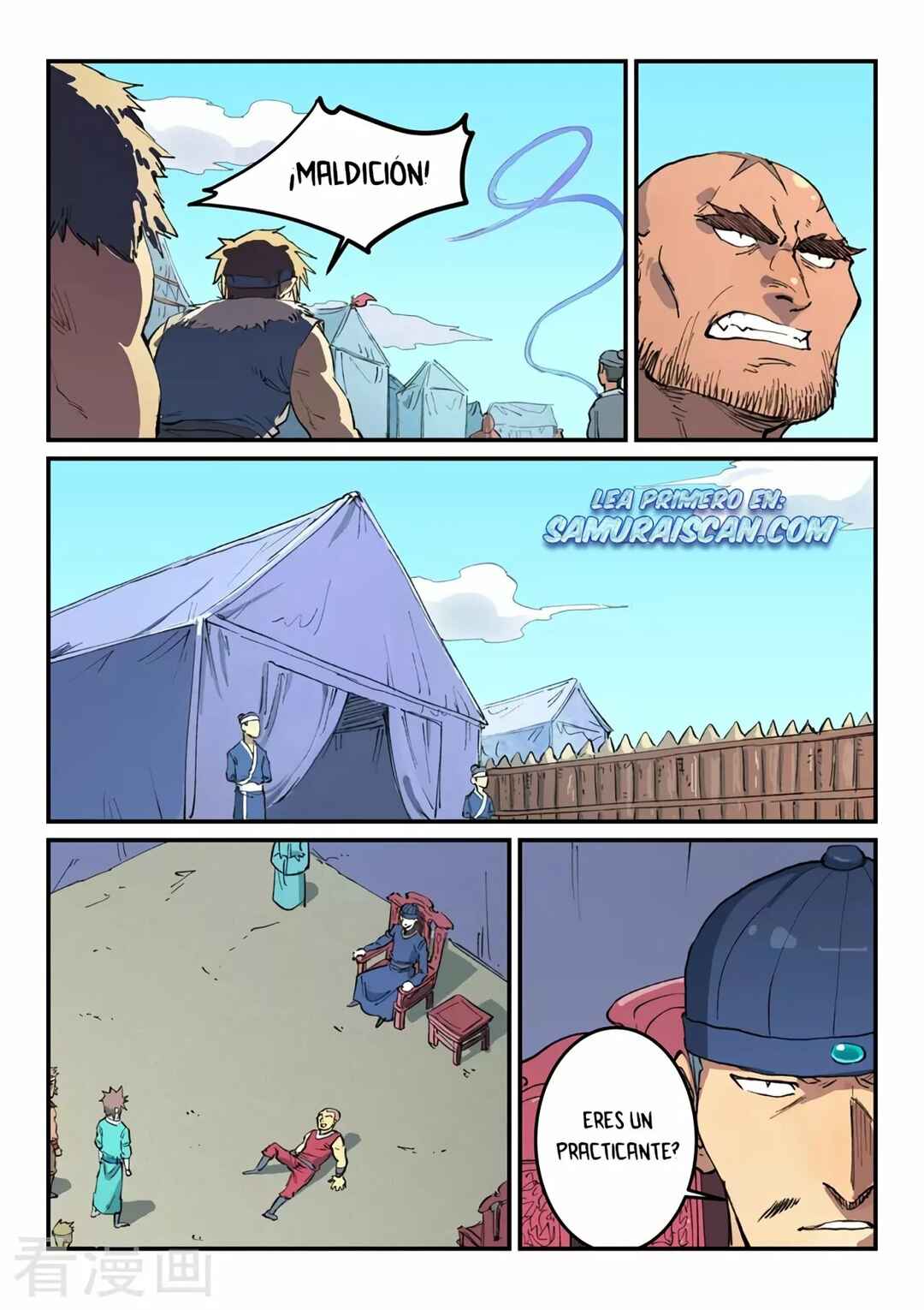 Chapter 454 - Page 7