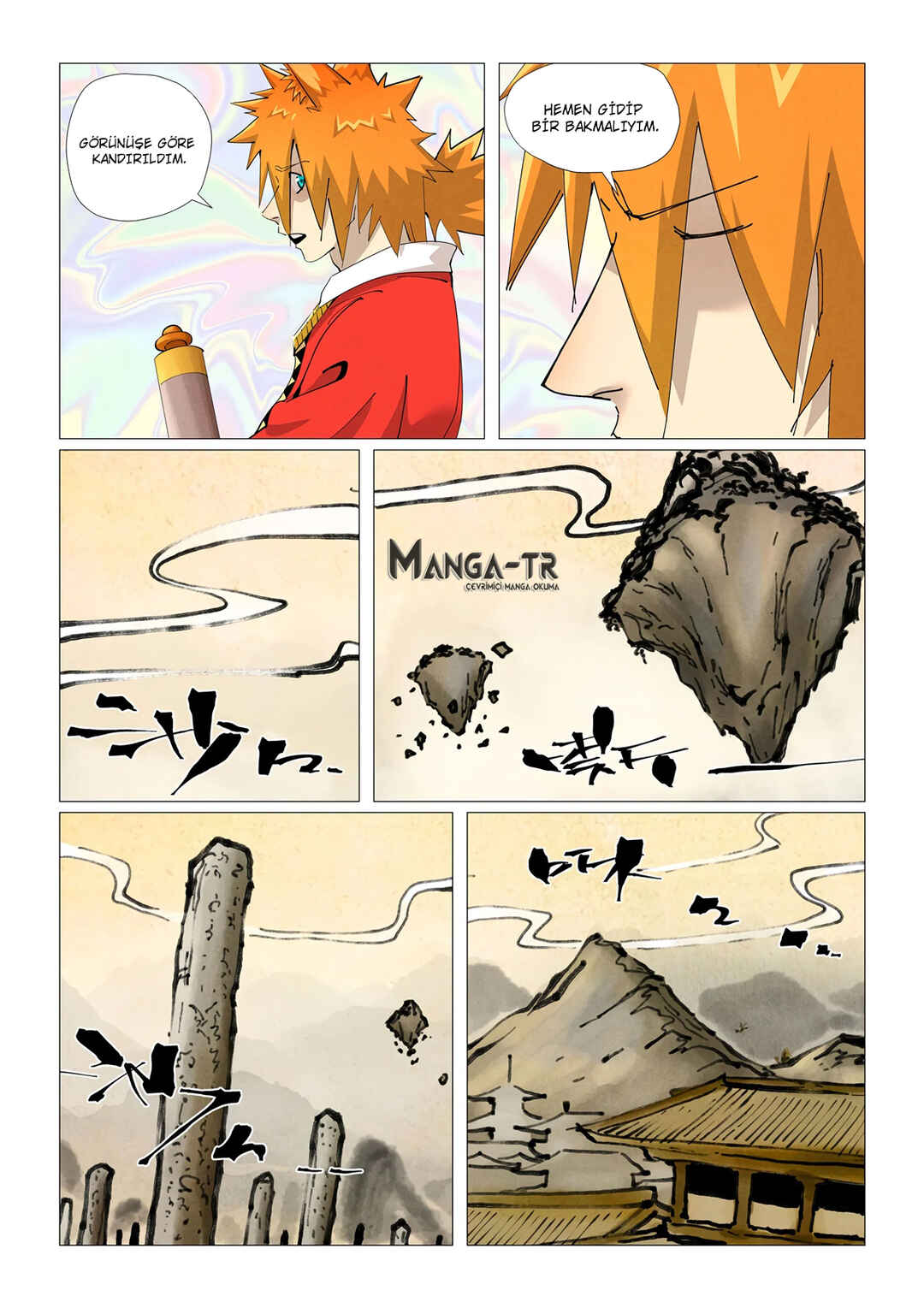 Chapter 406.5 - Page 9