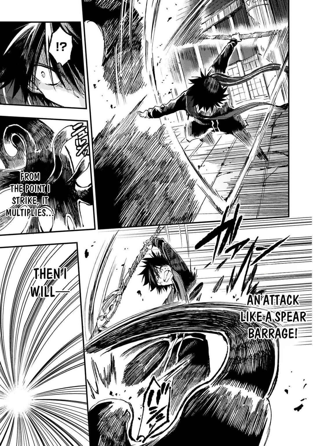 Chapter 298 - Page 4