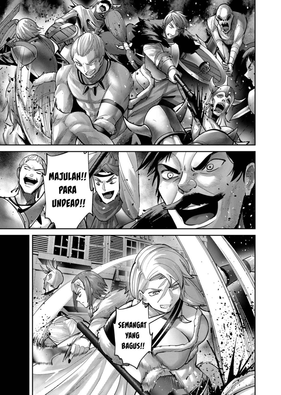 Chapter 79 - Page 17