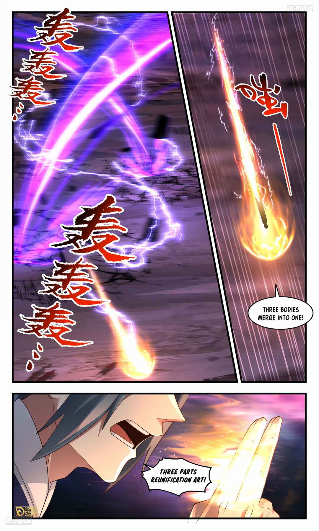 Chapter 3584 - Page 12