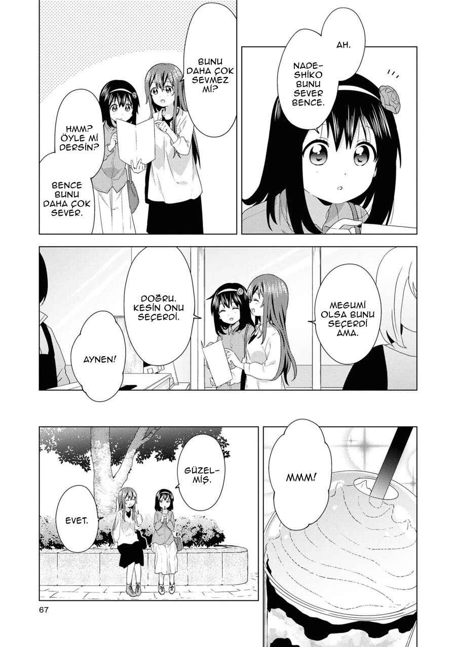 Chapter 74 - Page 6