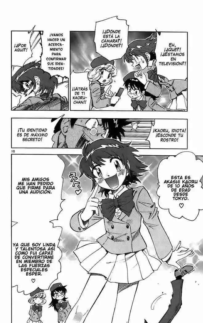 Chapter 58 - Page 11