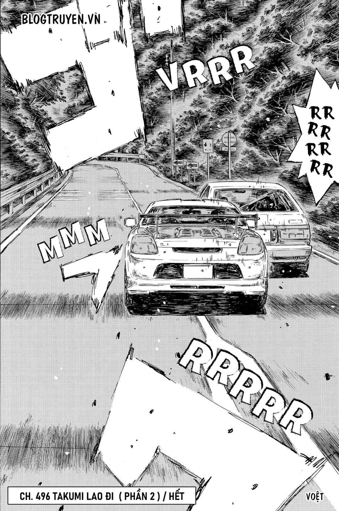 Chapter 496 - Page 16
