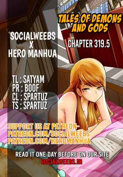 Chapter 319.5 - Page 1