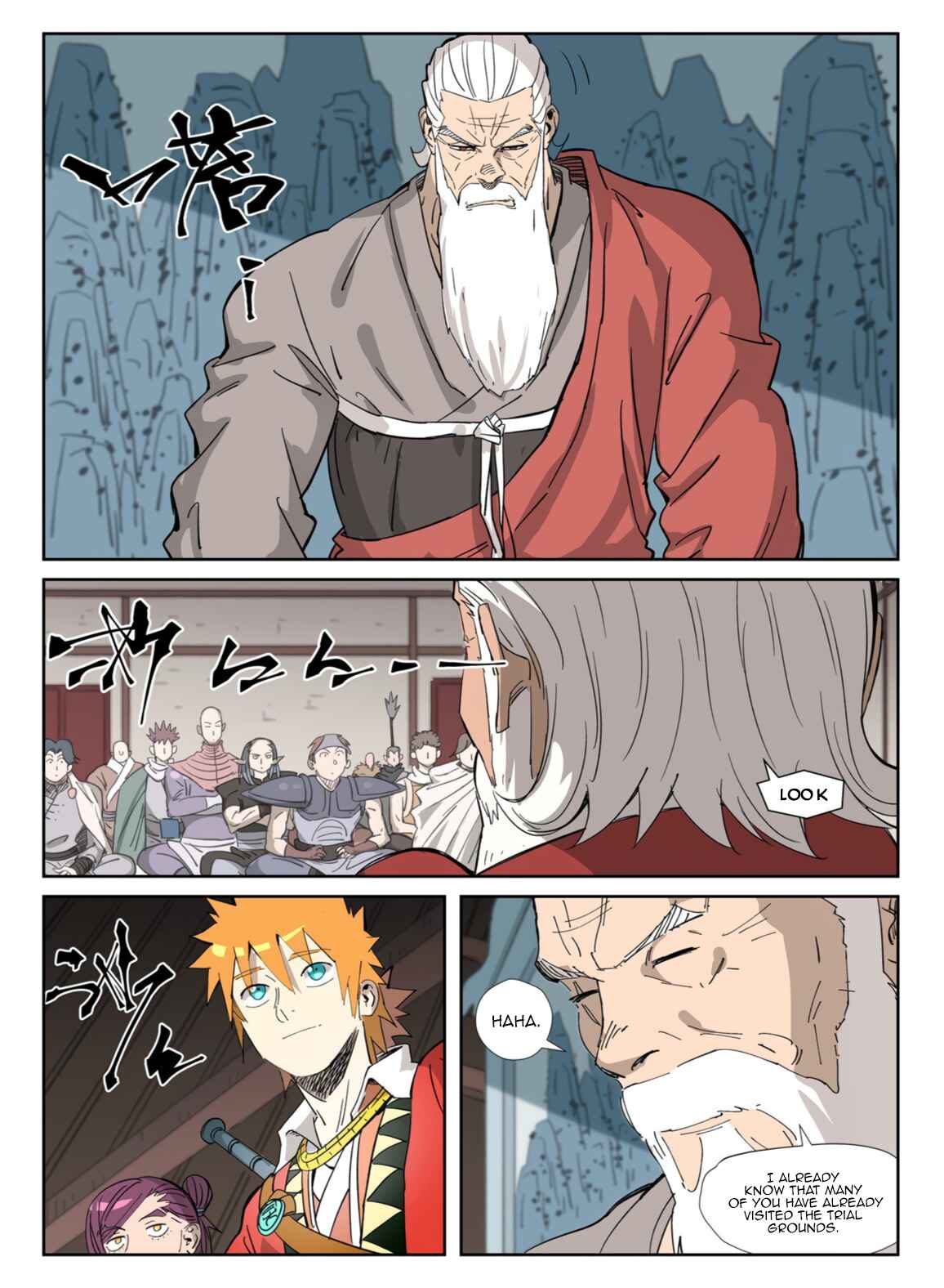 Chapter 319.5 - Page 7