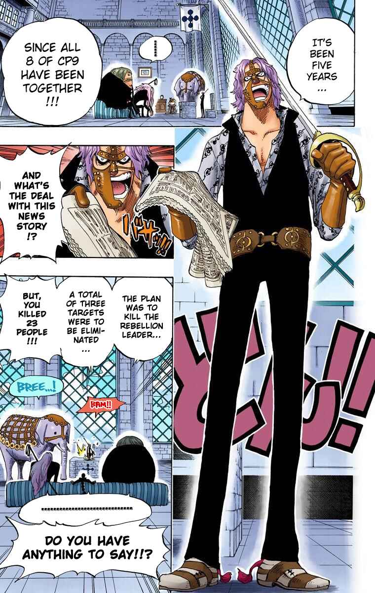 Chapter 375 - Page 15