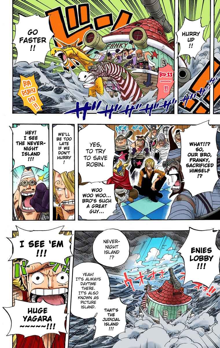 Chapter 375 - Page 17