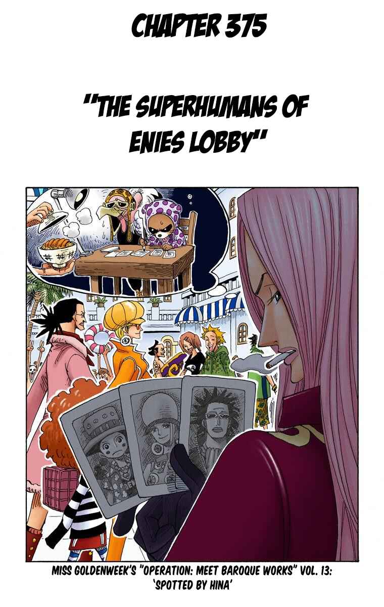 Chapter 375 - Page 2