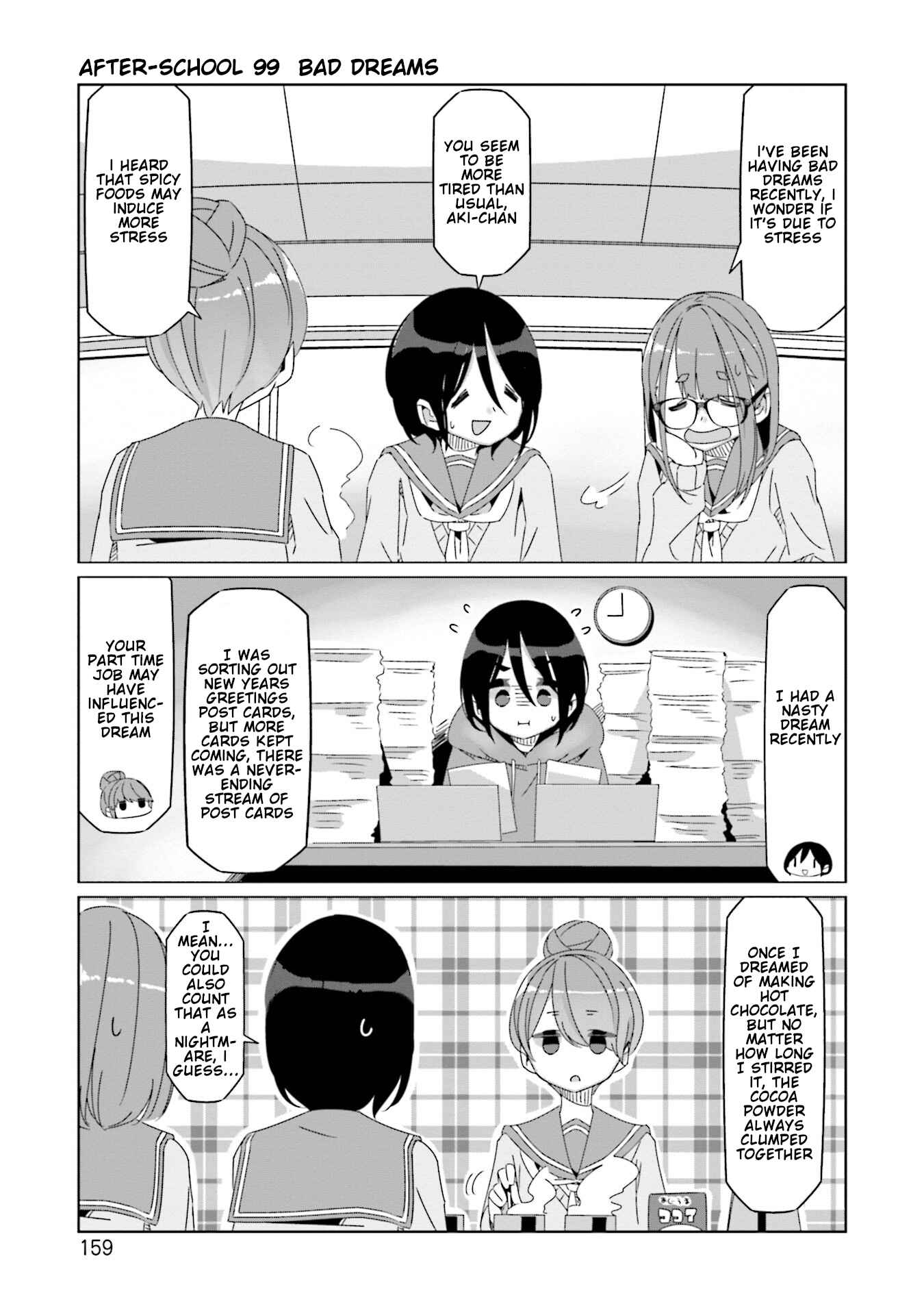 Chapter 69.5 - Page 1