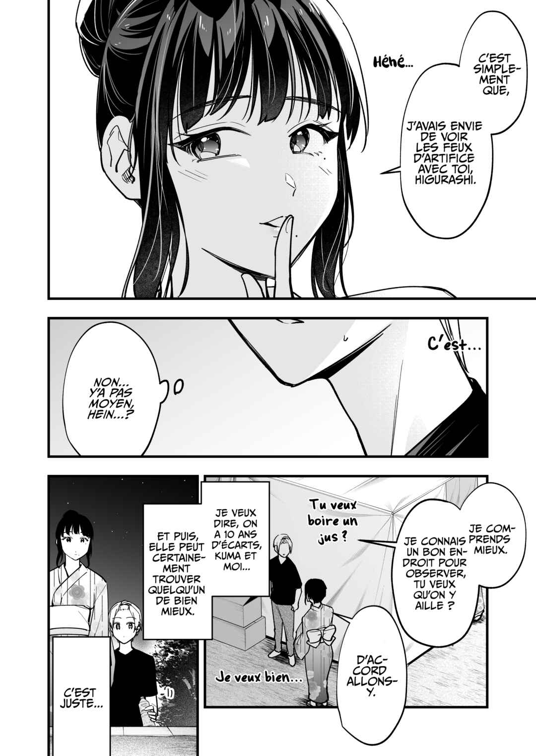 Chapter 38 - Page 2