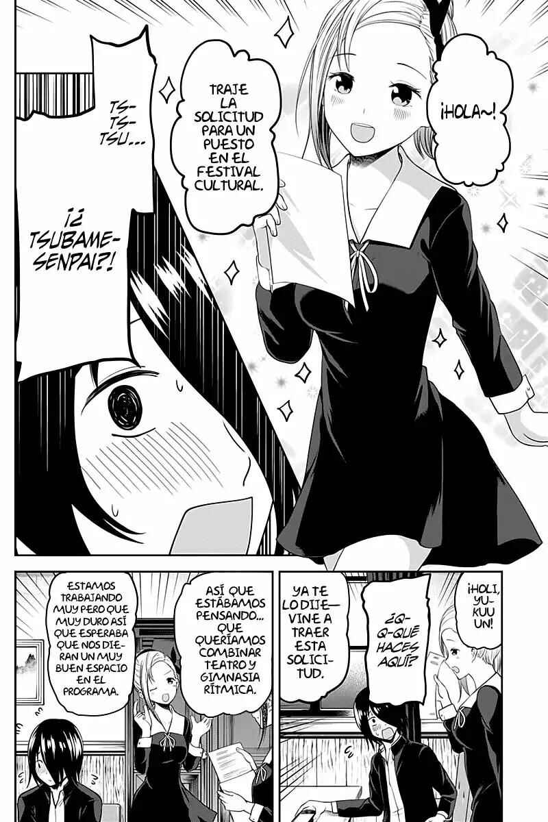 Chapter 104 - Page 4