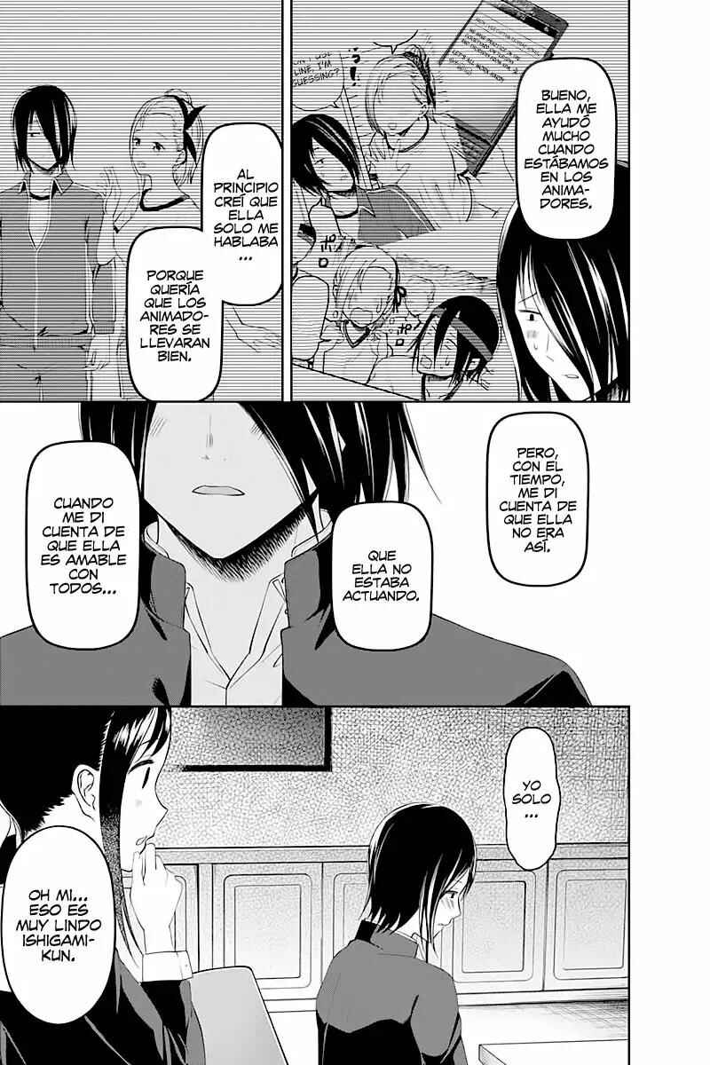 Chapter 104 - Page 8