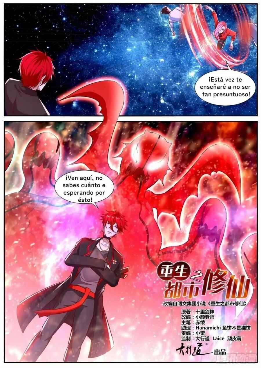 Chapter 778 - Page 16