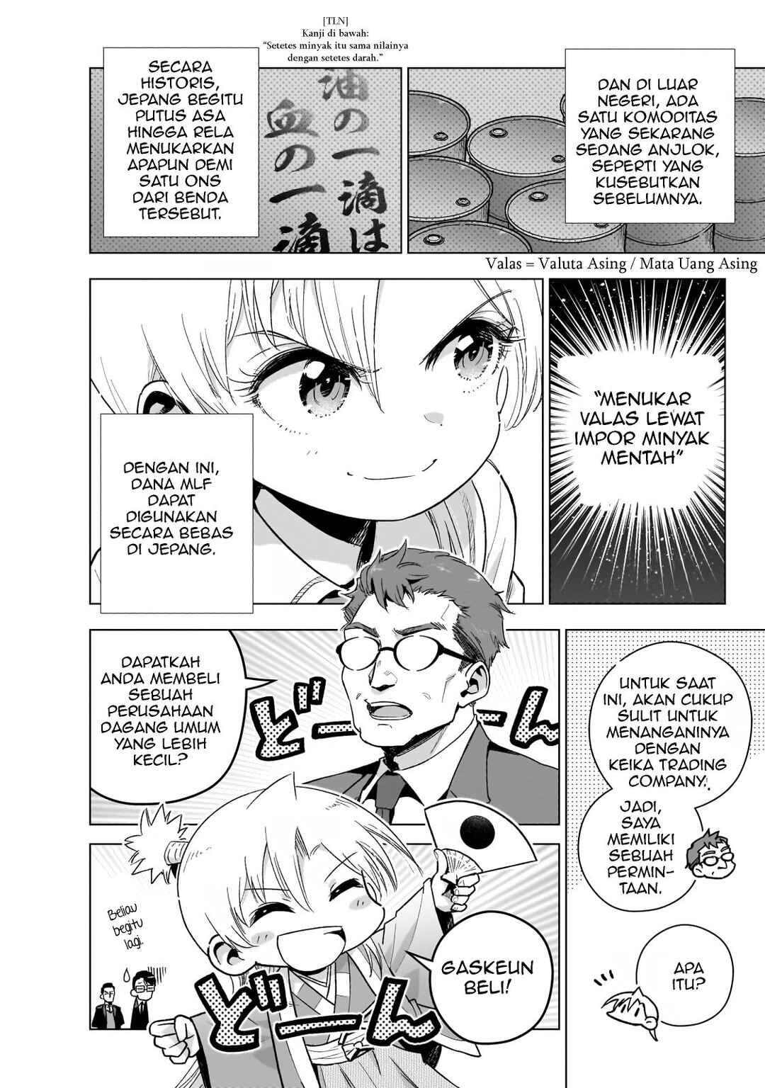 Chapter 17 - Page 25