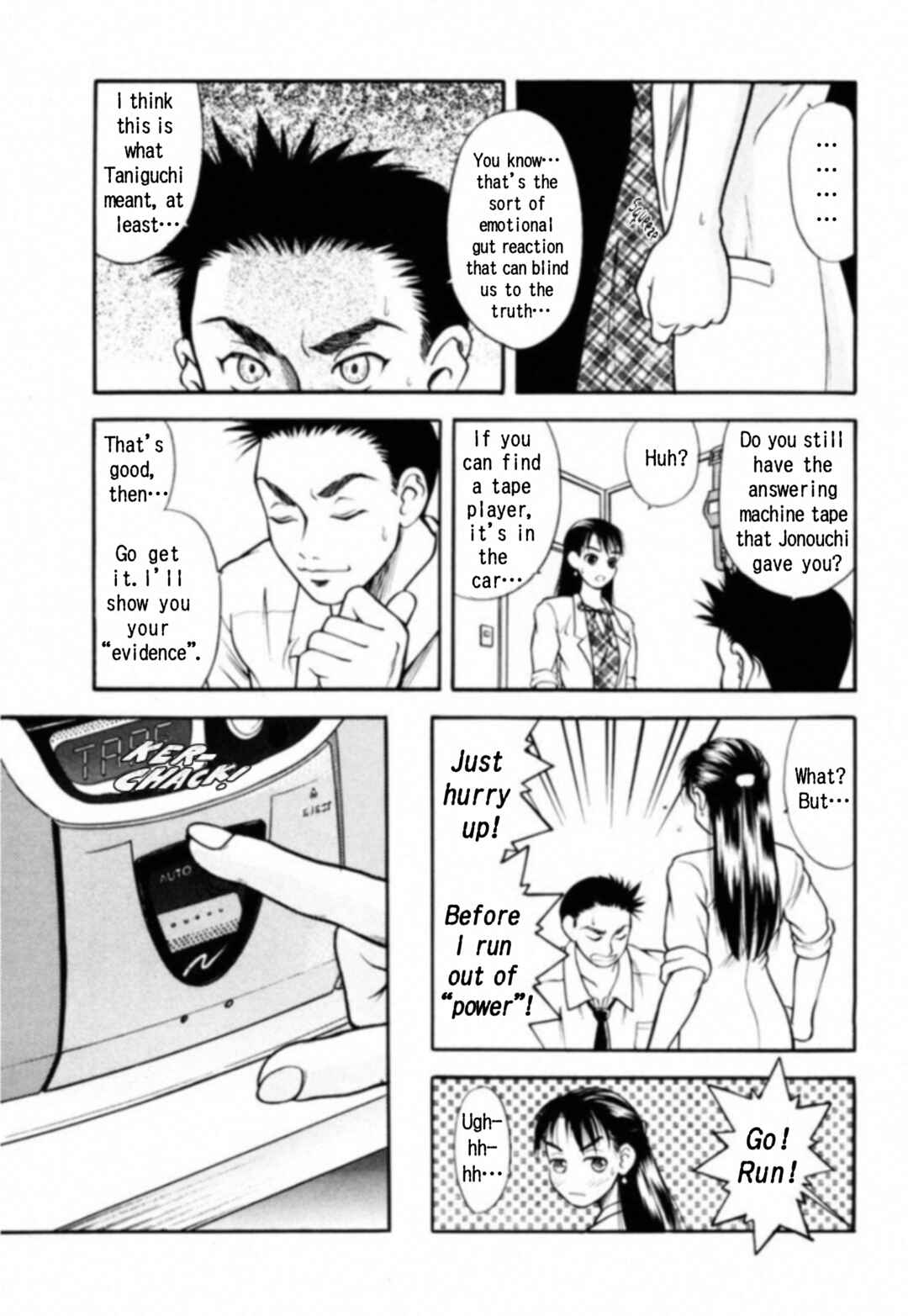 Chapter 9 - Page 3