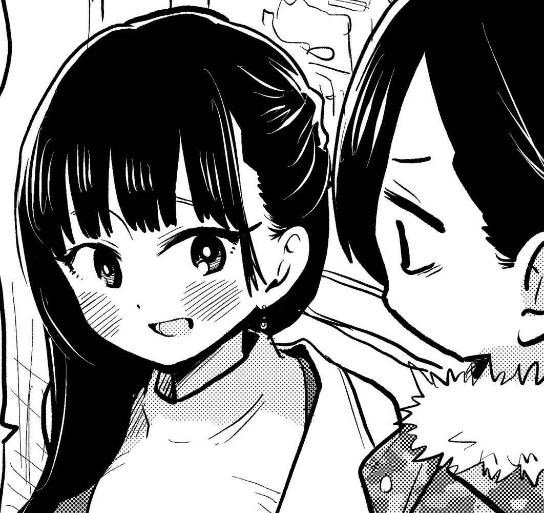 Chapter 46 - Page 16