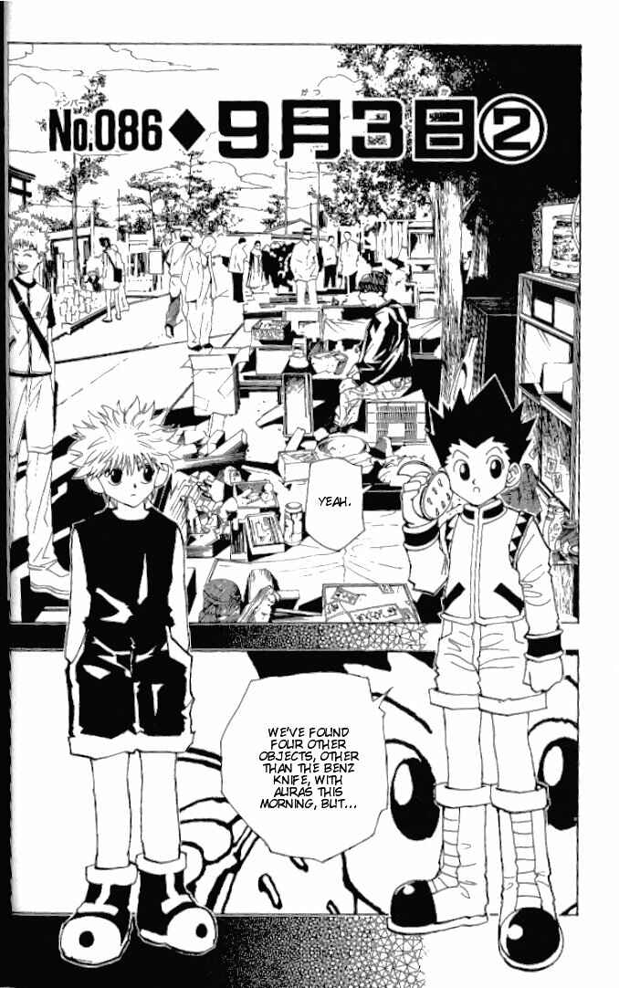 Chapter 86 - Page 2