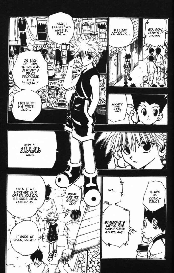 Chapter 86 - Page 5