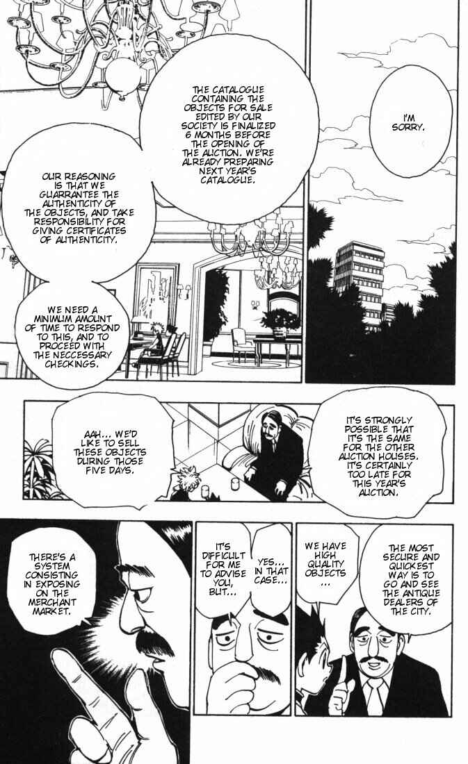Chapter 86 - Page 7