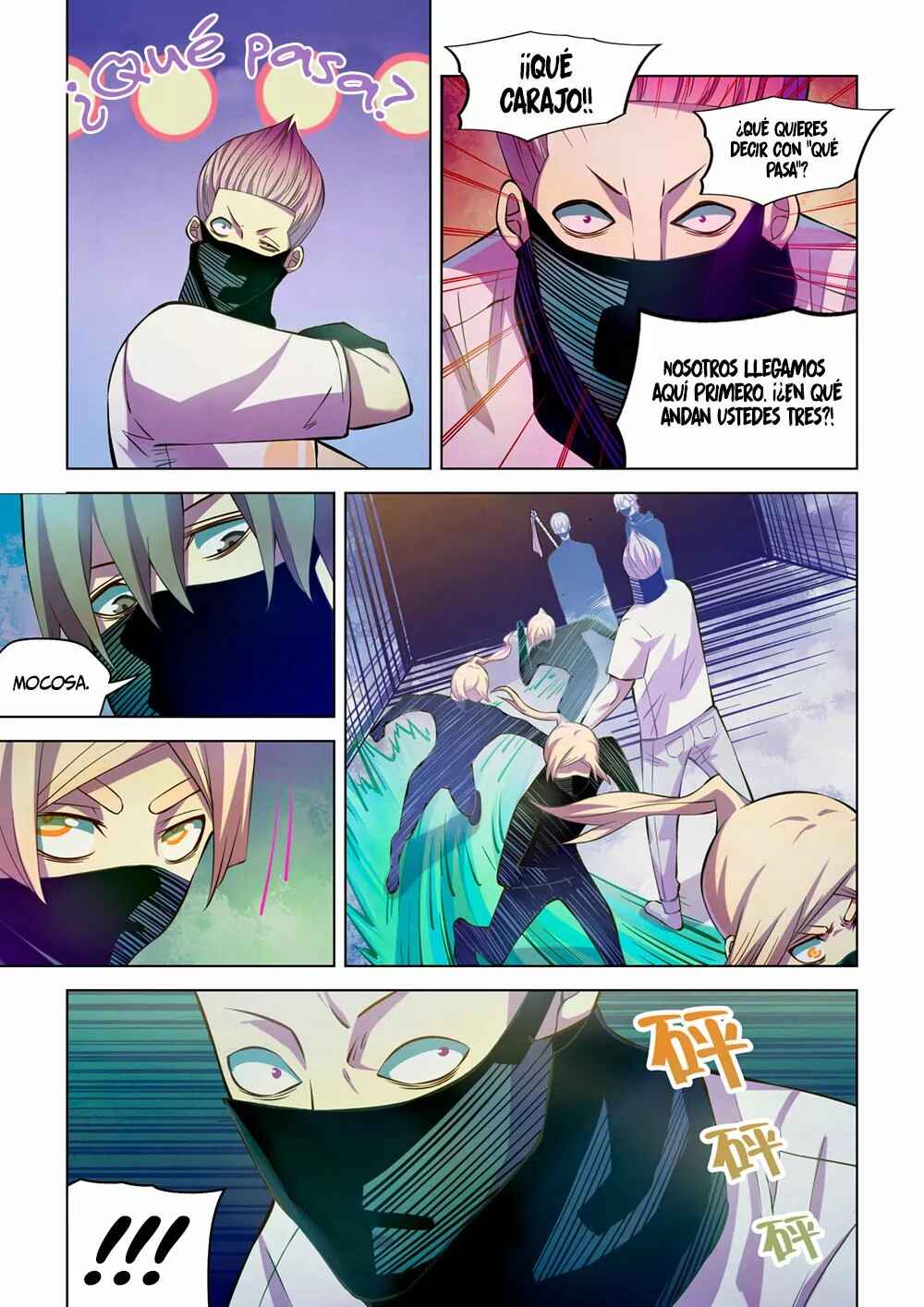 Chapter 192 - Page 8