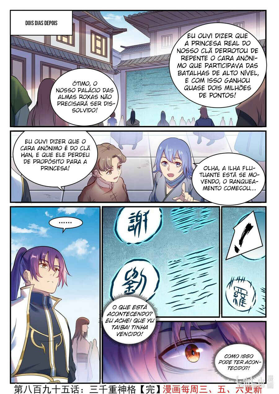 Chapter 901 - Page 17