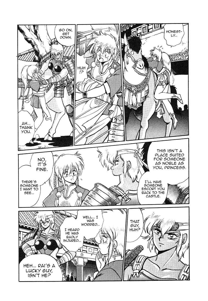 Chapter 32 - Page 5