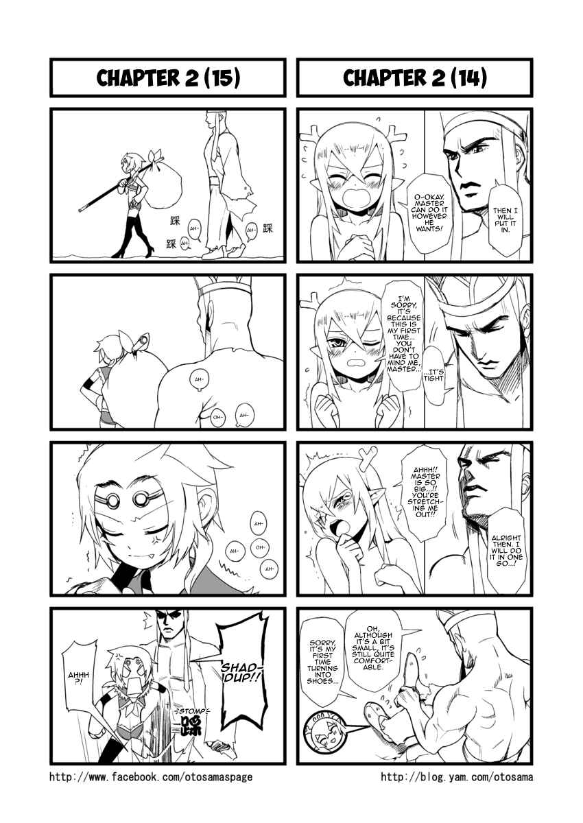 Chapter 2 - Page 8