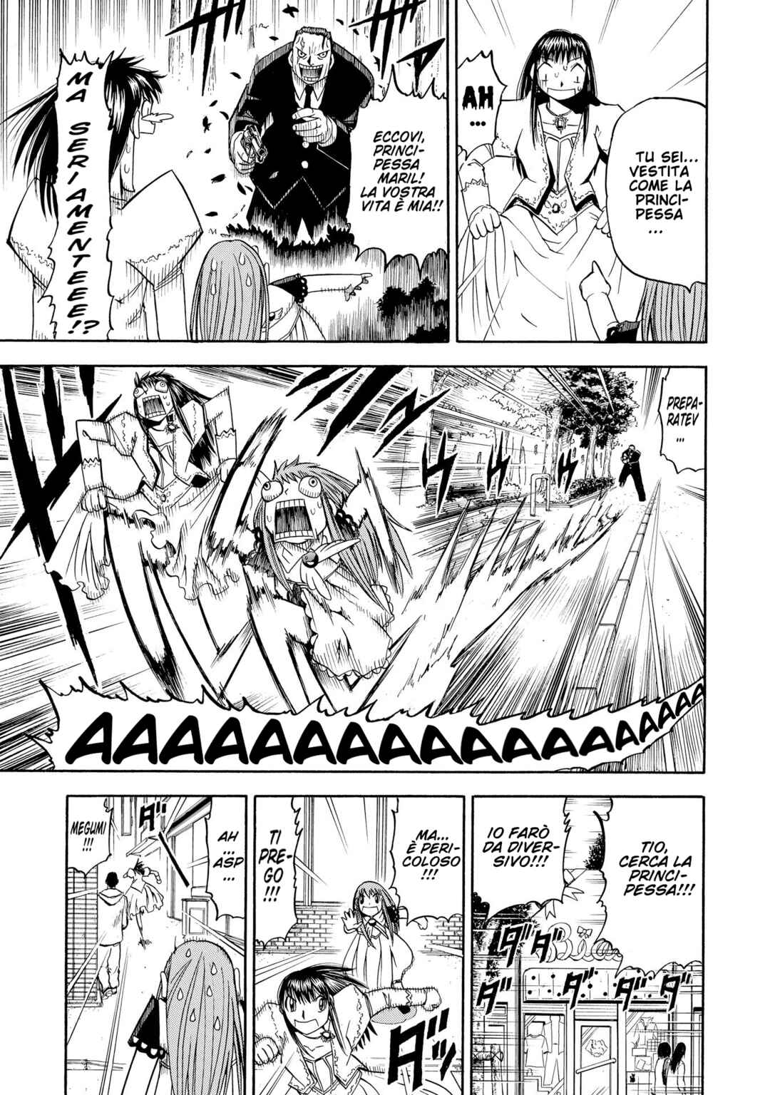 Chapter 79.5 - Page 15