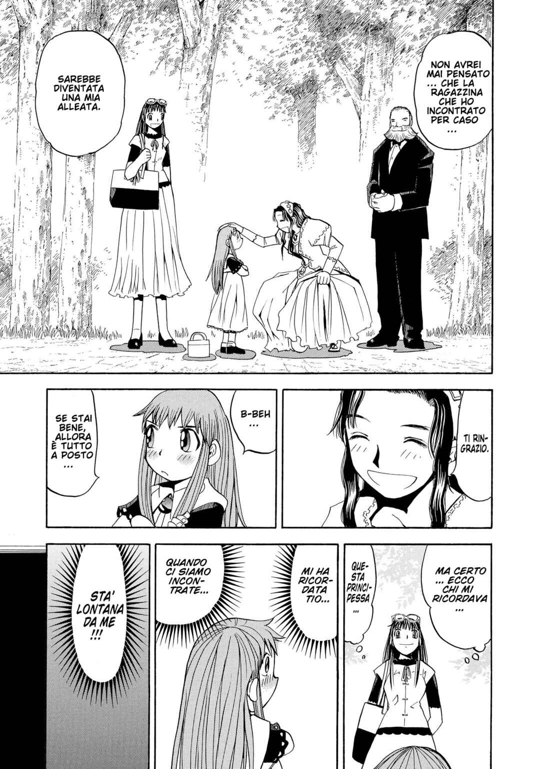 Chapter 79.5 - Page 23