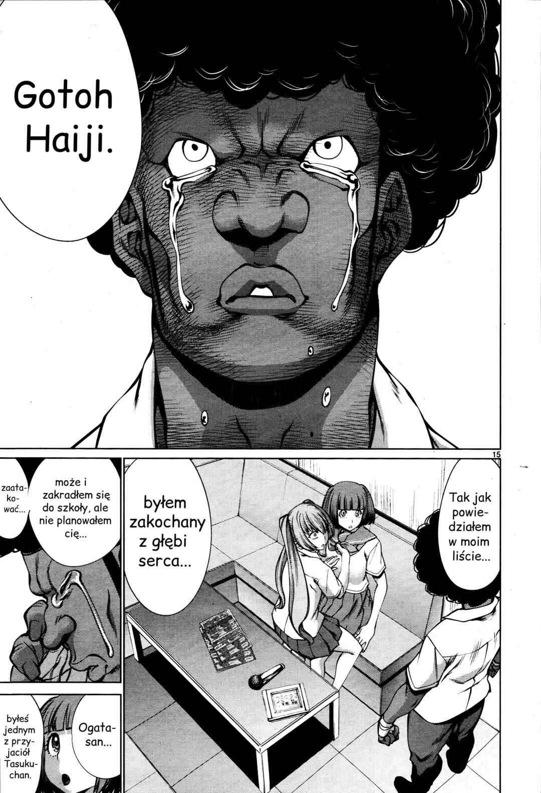 Chapter 70 - Page 15