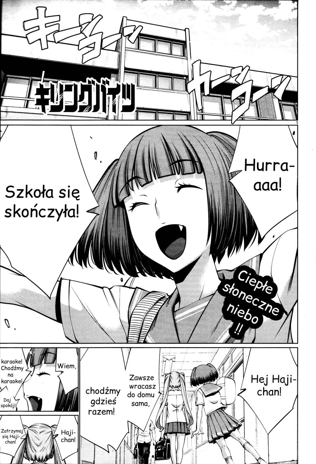 Chapter 70 - Page 2
